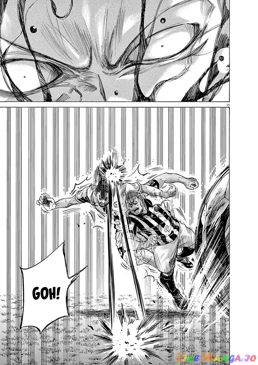 Ao Ashi, Chapter 201 image 15
